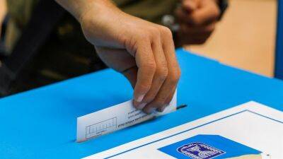 В 7:00 по всей стране открылись избирательные участки. Голосование продлится до 22:00. Первые результаты станут известны сегодня вечером - 7kanal.co.il - Израиль