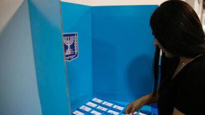 Пять мыслей о пятых выборах: женский взгляд на Израиль и на каждого из нас - vesty.co.il - Израиль