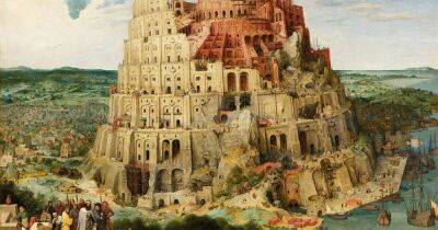 Миф или реальность. Археологи нашли важную подсказку о Вавилонской башне - focus.ua - Иерусалим - Ирак - Украина - Англия