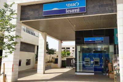 На какой банк в Израиле больше жалуются клиенты? - news.israelinfo.co.il - Израиль