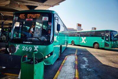 В израильских автобусах запретили рекламу скандального характера - cursorinfo.co.il