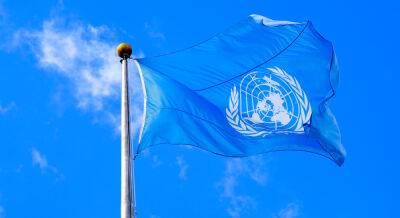 Гилад Эрдан - Согласно решению ООН Израиль будут судить в Международном суде в Гааге - 9tv.co.il - Израиль - Иерусалим - Германия - Сша - Австрия - Австралия - Канада - Италия - Гаага - Чехия