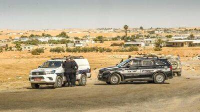 Полиция разыскивает родителей детей, бросавших камни в машины на юге Израиля - vesty.co.il - Израиль