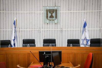 Опрос показал, что израильтяне не доверяют правовой системе - cursorinfo.co.il - Израиль