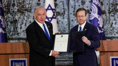 Нетаниягу: "Буду премьер-министром всех израильтян" - vesty.co.il - Израиль - Иерусалим - Президент