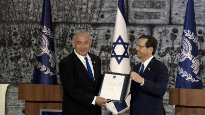 Биньямин Нетаньяху - Ицхак Герцог - Биньямин Нетаньяху формирует новое правительство Израиля - ru.euronews.com - Израиль