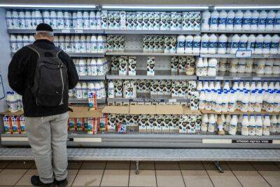 Компания «Тнува» повышает цены на молочные продукты - news.israelinfo.co.il - Израиль