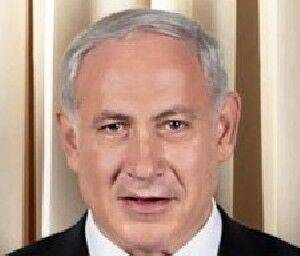 Ицхак Герцог - Биньямин Нетаниягу (Benjamin Netanyahu) - Нетаниягу обещает быть премьером для «всех граждан Израиля» - isra.com - Израиль