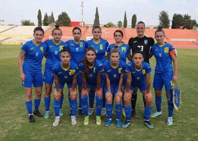 Женская сборная Украины U-19 сыграла вничью с Израилем и сохранила место в Лиге А Евро-2023 - sportarena.com - Израиль - Германия - Украина - Австрия