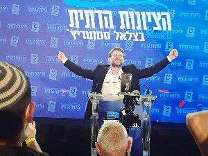 Йоава Галант - Биньямин Нетаниягу (Benjamin Netanyahu) - Бецалель Смотрич (Bezalel Smotrich) - Смотрич увеличивает давление на Нетаниягу - isra.com - Израиль