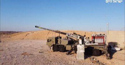 Мечта артиллеристов: в Израиле начали тестировать 155-мм САУ Sigma (фото) - focus.ua - Израиль - Украина