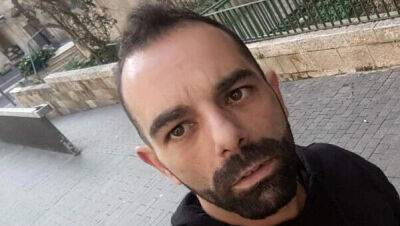 Футбольного тренера из Иерусалима обвиняют в педофилии - vesty.co.il - Израиль - Иерусалим