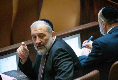 Арье Дери - Дери запретят быть министром в правительстве Нетаниягу? - nashe.orbita.co.il - Израиль