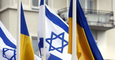 Джон Байден - Израиль финансировал поставку вооружения Украине через страны НАТО, – СМИ - focus.ua - Израиль - Иерусалим - Сша - Украина