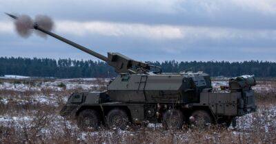 Словакия передала Украине еще одну гаубицу Zuzana 2 Howitzer: чем полезна (фото) - focus.ua - Россия - Украина - Словакия