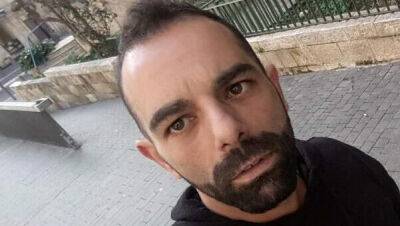 Футбольного тренера в Израиле обвинили в сотнях сексуальных преступлений в отношении детей - vesty.co.il - Израиль - Иерусалим