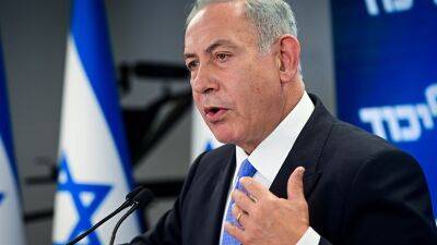 Биньямин Нетаньяху - Бецалель Смотрич - «Ликуд» сообщает о насилии, угрозах и «атмосфере террора» в отношении правого лагеря на избирательных участках - 7kanal.co.il - Израиль
