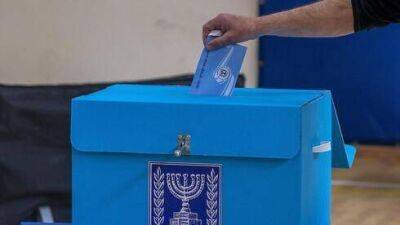 2870 шекелей за день работы: сколько получают занятые на выборах - koronavirus.center - Израиль