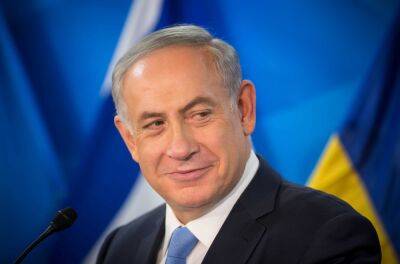 Биньямин Нетаниягу - Бен Гвир - Нетаниягу может положить конец политическому тупику в Израиле — СМИ - cursorinfo.co.il - Израиль