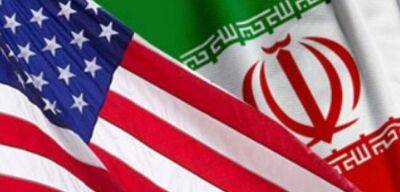 Угроза нападения Ирана на Ирак и Саудовскую Аравию: в США отреагировали - ru.slovoidilo.ua - Иран - Ирак - Сша - Вашингтон - Украина - Тегеран - Саудовская Аравия