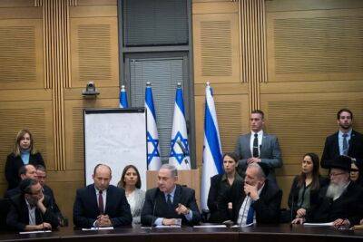 В Ликуде рассказали, как будет сформировано новое правительство - cursorinfo.co.il - Израиль - Washington