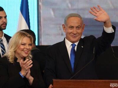 Биньямин Нетаньяху - Партия Нетаньяху побеждает на выборах в парламент Израиля. Он против того, чтобы передавать оружие Украине - gordonua.com - Израиль - Украина - Киев