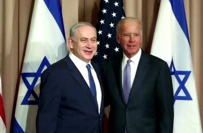 Бывший посол США предсказал сложные отношения между Байденом и Нетаниягу - nashe.orbita.co.il - Израиль - Сша
