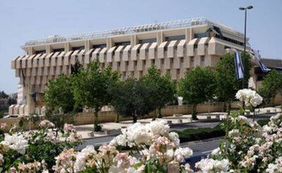 Банк Израиля опубликовал список лучших банков по шекелевым вкладам - nashe.orbita.co.il - Израиль