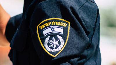Подозрение: боец МАГАВа подглядывал за парой из кустов в Иерусалиме - vesty.co.il - Израиль - Иерусалим - Из