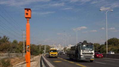 Полиция Израиля предупредила: мошенники рассылают извещения о превышении скорости - vesty.co.il - Израиль