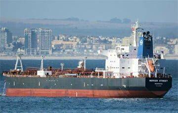 Sky News - Брэд Купер - Атака Ирана на израильский танкер: США обнаружили обломки «Шахеда» - charter97.org - Израиль - Иран - Сша - Белоруссия - Бахрейн