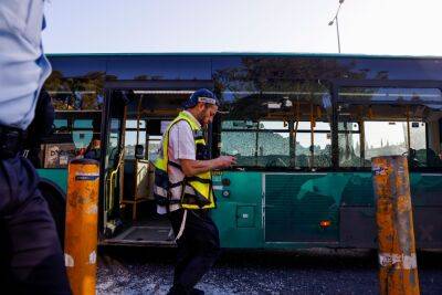 Теракт на автобусной остановке в Иерусалиме, около 10 раненых - news.israelinfo.co.il - Иерусалим