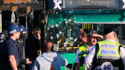 Двойной теракт: 1 погиб, 14 ранены при взрывах на автобусных остановках в Иерусалиме - vesty.co.il - Израиль - Иерусалим