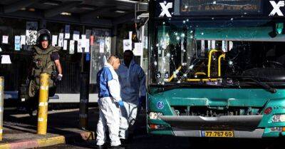 Коби Шабтай - Взрывы на автобусных остановках в Иерусалиме: один человек погиб, 22 ранены - rus.delfi.lv - Израиль - Иерусалим - Латвия