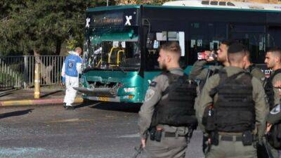 В Иерусалиме на автобусных остановках прогремели два взрыва - fokus-vnimaniya.com - Израиль - Иерусалим