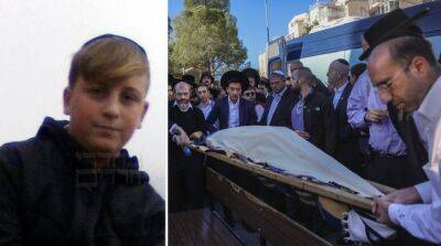 Яир Лапид - 16-летний Арье Шехопек, жертва теракта в Иерусалиме - isroe.co.il - Палестина - Иерусалим - Канада - Israel