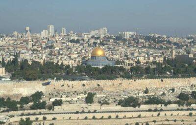 Иерусалим опустился в социально-экономическом рейтинге - cursorinfo.co.il - Израиль - Тель-Авив - Иерусалим
