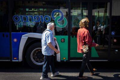 ШАБАК предотвратил подрыв автобуса на юге Израиля - news.israelinfo.co.il - Израиль