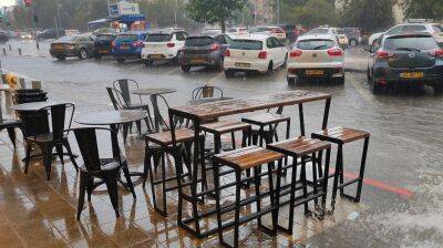 В Израиле наступила зима: пасмурно, дождливо, опасность затоплений - 9tv.co.il - Израиль - Тель-Авив - Иерусалим