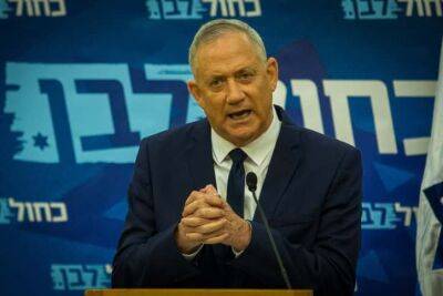 Беня Ганц - Итамар Бен-Гвир - Бени Ганц прокомментировал назначение Бен-Гвира на пост министра внутренней безопасности - cursorinfo.co.il - Израиль