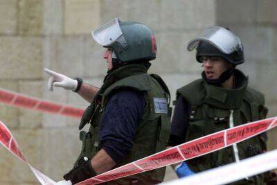 Арье Щупак - Террористы не унимаются? На въезде в Иерусалим нашли предмет, похожий на самодельную бомбу - 9tv.co.il - Израиль - Иерусалим - Сантьяго