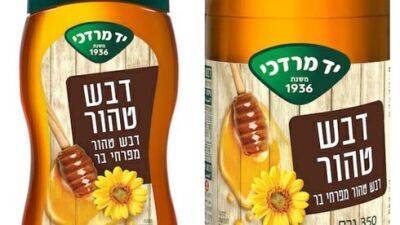 Коллективный иск: мед в Израиле продается по завышенной цене - vesty.co.il - Израиль - Тель-Авив