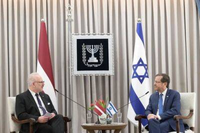 Михаль Израиля - Герцог встретился в Иерусалиме с президентом Латвии Эгилсом Левитсом - nashe.orbita.co.il - Израиль - Иерусалим - Латвия - Рига