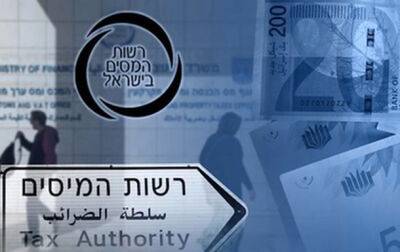 Полиция провела рейд против арабских неплательщиков налогов - nashe.orbita.co.il - Израиль
