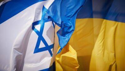 Украинская делегация посетила Израиль для переговоров с ЦАХАЛ: первые подробности - ru.slovoidilo.ua - Израиль - Украина - Киев