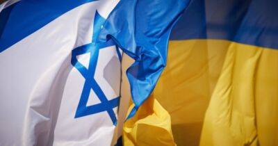 В Израиль прибыла делегация из Украины для обсуждения защиты от ракетных ударов РФ, — СМИ - focus.ua - Израиль - Россия - Москва - Иерусалим - Украина