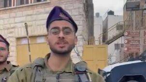 Пострадал за Бен-Гвира: боец "Гивати" отправлен на 10 дней в армейскую тюрьму - vesty.co.il - Израиль