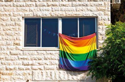Остроумный способ борьбы с гомофобами придумали в Иерусалиме - vesty.co.il - Израиль - Иерусалим