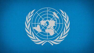 Гилад Эрдан - Израильско-палестинский конфликт «достигает точки кипения» — представитель ООН - cursorinfo.co.il - Израиль - Палестина - Иерусалим