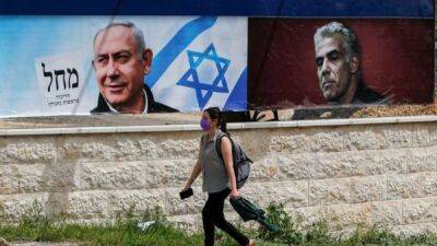 Яир Лапид - Биньямин Нетаньяху - Нетаньяху может победить на выборах в Израиле, показывают экзитполы - fokus-vnimaniya.com - Израиль